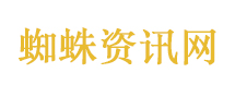 A股电力板块拉升